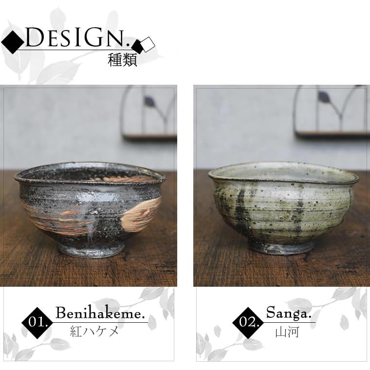 小鉢　黒茶色　一点もの　陶器 10/1はポイント10倍／ 小石原焼 すり鉢 大 19cm 大鉢 片口 陶器